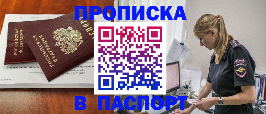 форма 3 в Новоалтайске